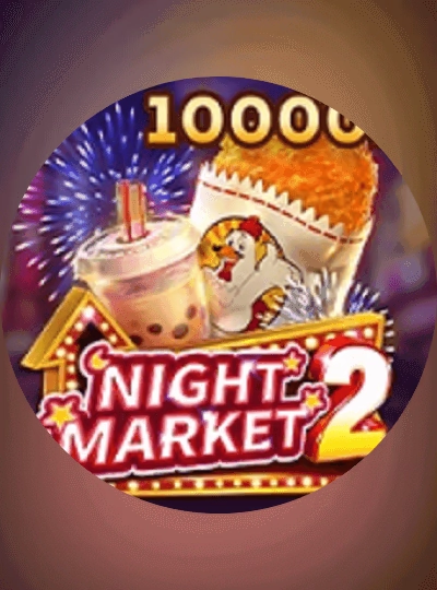 cak44 new game